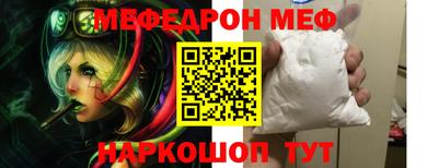 марки lsd Пугачёв