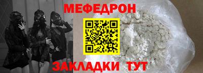 каннабис Пушкино