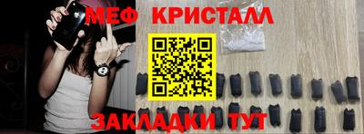 марки lsd Пугачёв