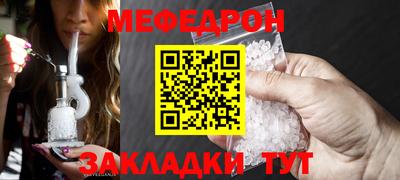 прущий лед Пыть-Ях