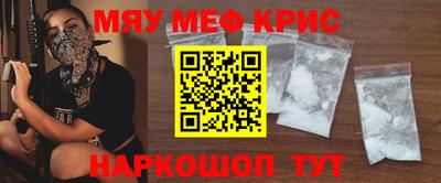 прущий лед Пыть-Ях