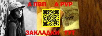 марки lsd Пугачёв