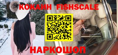 каннабис Пушкино