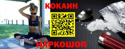 каннабис Пушкино