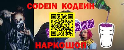 марки lsd Пугачёв