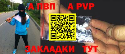 марки lsd Пугачёв