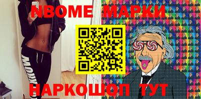прущий лед Пыть-Ях
