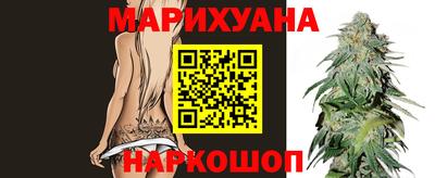 марки lsd Пугачёв