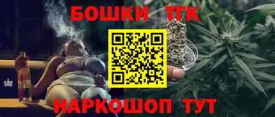 прущий лед Пыть-Ях
