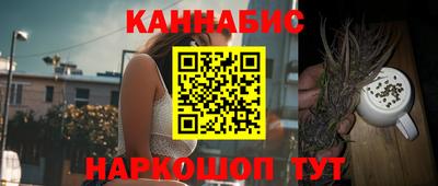 прущий лед Пыть-Ях