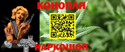 марки lsd Пугачёв