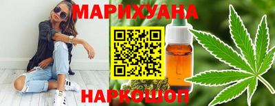 марки lsd Пугачёв