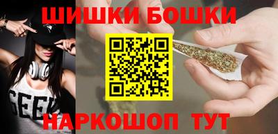 марки lsd Пугачёв