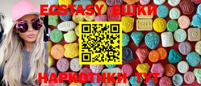 прущий лед Пыть-Ях