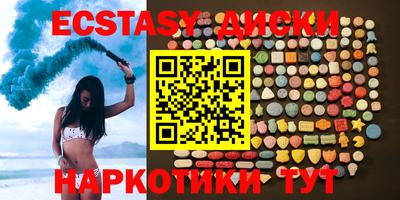 прущий лед Пыть-Ях
