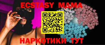 прущий лед Пыть-Ях