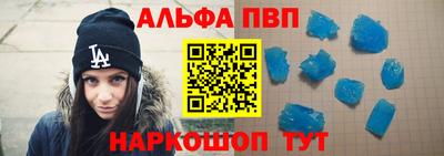 марки lsd Пугачёв
