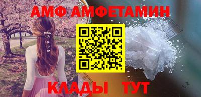 марки lsd Пугачёв