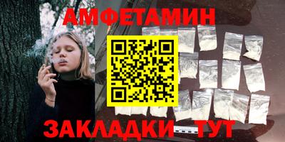 марки lsd Пугачёв
