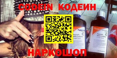 марки lsd Пугачёв