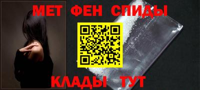 прущий лед Пыть-Ях