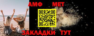 каннабис Пушкино