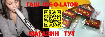 каннабис Пушкино