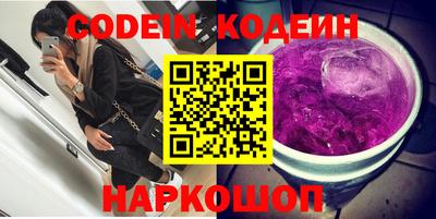прущий лед Пыть-Ях