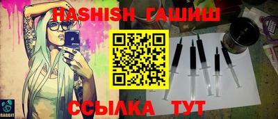 марки lsd Пугачёв