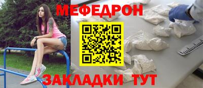 каннабис Пушкино