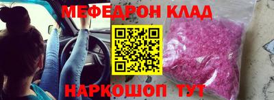 каннабис Пушкино