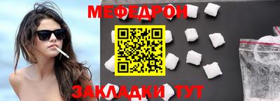 каннабис Пушкино