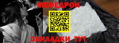 каннабис Пушкино