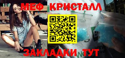 прущий лед Пыть-Ях