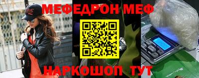 марки lsd Пугачёв